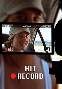 Хитовая песня