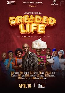 Хлебная жизнь