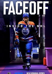 Хоккейные страсти: Внутри НХЛ