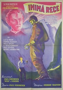 Холодное сердце