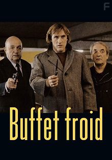 Холодные закуски