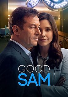 Хорошая Сэм