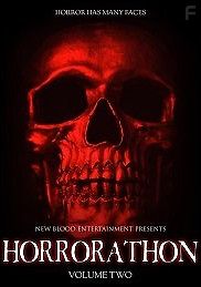 Хоррор-марафон: том второй