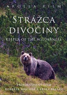 Хранители дикой природы