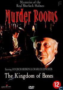 Хроники Конан Дойла: Дело о Царстве костей