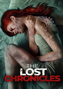 Хроники пропащих