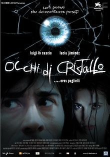 Хрустальные глаза