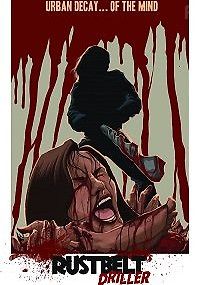 Художник с дрелью