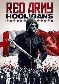 Хулиганы красной армии