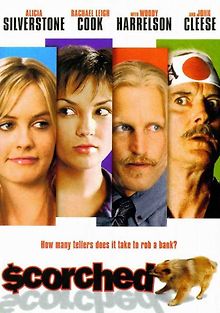 Хуже не бывает