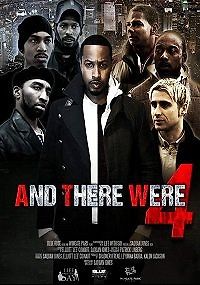 И было их четверо