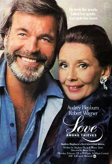 Любовь среди воров