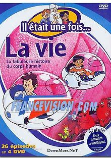 И вот возникла жизнь