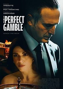 Идеальная игра