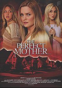 Идеальная мать