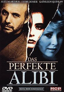 Идеальное алиби