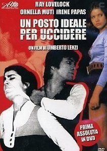 Идеальное место для убийства