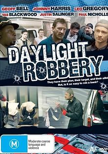 Идеальное ограбление