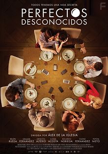 Идеальные незнакомцы