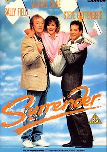 Идти на уступки