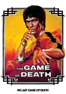 Игра на смерть