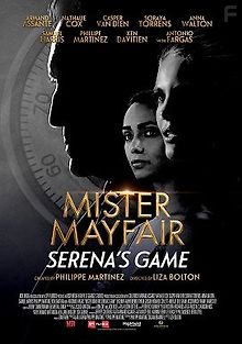 Игра Серены