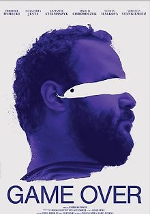 Игра закончена