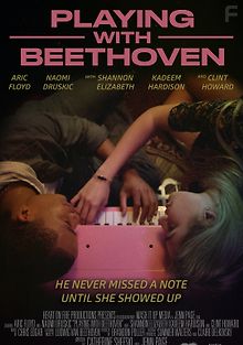 Играя с Бетховеном