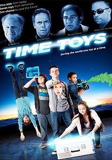 Игрушки из будущего