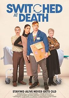 Их вывели после смерти