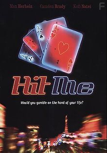 Иллюзия игры