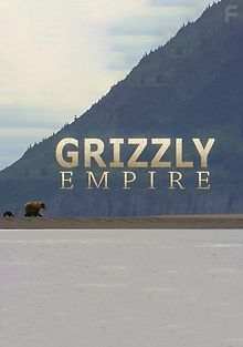 Империя гризли