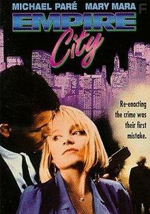 Империя-Сити