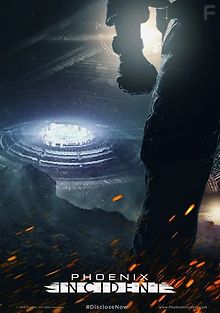 Инцидент «Феникс»