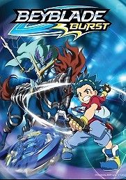 Инфинити Надо