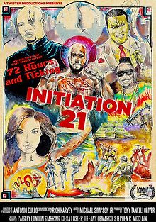 Инициация 21