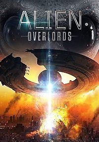 Инопланетные повелители