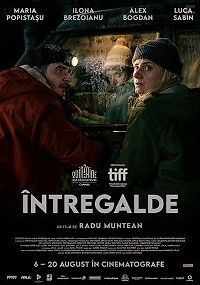 Интергальде