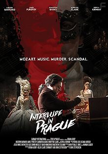 Интерлюдия в Праге