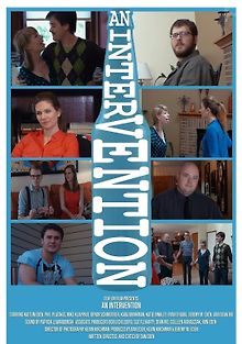 Интервенция