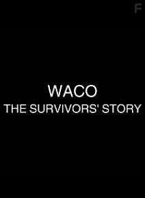 Investigation Discovery: Уэйко: рассказ выживших