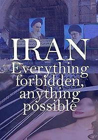 Иран: все запрещено, все возможно