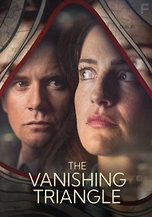 Исчезающий треугольник