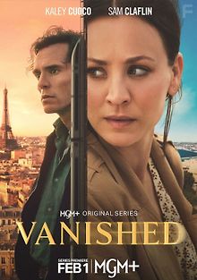 Исчезнувший