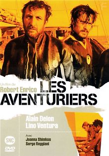 Искатели приключений