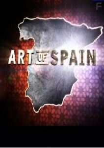 Искусство Испании. Мистический север