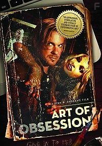 Искусство одержимости