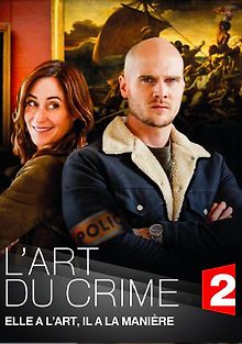 Искусство преступления