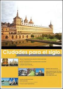 Испанские города 21 века