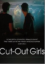 Использованные девушки